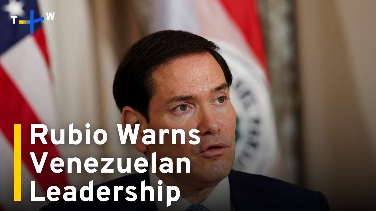 Rubio: Use of Force Is on the Table if Venezuela Doesn't Cooperate｜TaiwanPlus News