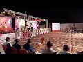 العرس الجماعي الرابع العرس الجماعي الرابع