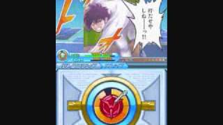 Shounen Sunday X Magazine White Comic - All Courage Element Characters