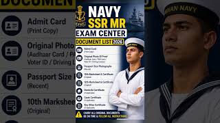 Indian Navy SSR&amp;MR Exam Center Document list | Navy Exam Documents #navymr #navyssr#shorts