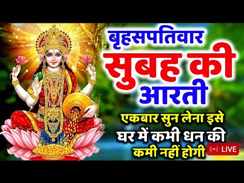 ผลสลากกินแบ่งรัฐบาล วันที่ 1 พย. 2567