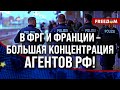 🔴 Агентура КРЕМЛЯ перемещается на КИПР. Шпионы РФ в мире ведут ГИБРИДНУЮ войну!