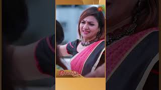 Adapavingala.. Ennada Panringa Enga Ilakiya-Va?