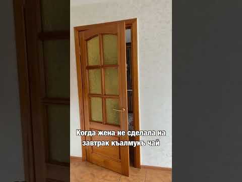 кумыки поймут