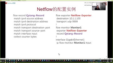 乾颐堂现任明教教主 Python自动化运维 1 第一部分经典协议 17 3 PyShark