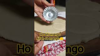 Jo#Bhi#mango#Allah#se#mango#virul#videos#shorts#islam