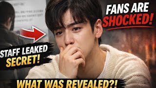 Astro Staff Accidentally Leaked Cha Eunwoos Hidden Secret Fans Were Completely Shocked