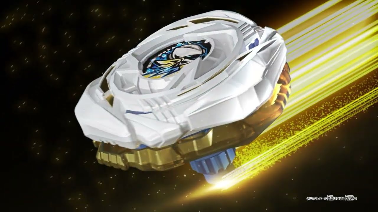 BEYBLADE X】 グローリーワルキューレLF編 - YouTube