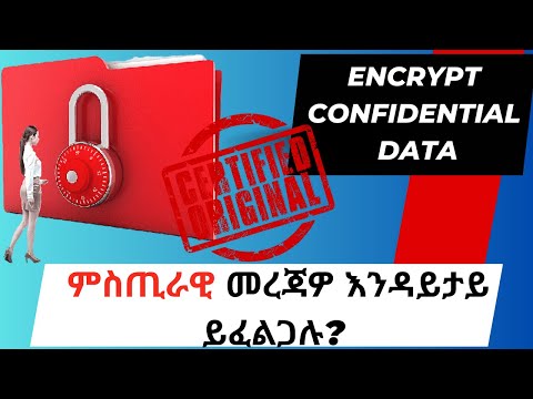 ቪዲዮ: ዋናዎቹ የጎስሊንግ በሽታዎች እና ህክምናቸው