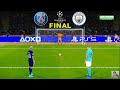 Psg vs manchester city  penalty shootout  final uefa champions league ucl  efootball pes gameplay