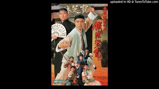 李克勤 - 人生一切一身擔 (鐵膽梁寬1994主題曲無雜音版)