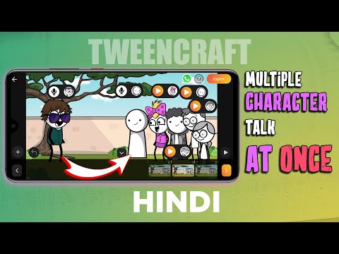 Make Multiple Character Talk  At Once In Tweencraft | Hindi tutorial | ( Landscape mode )