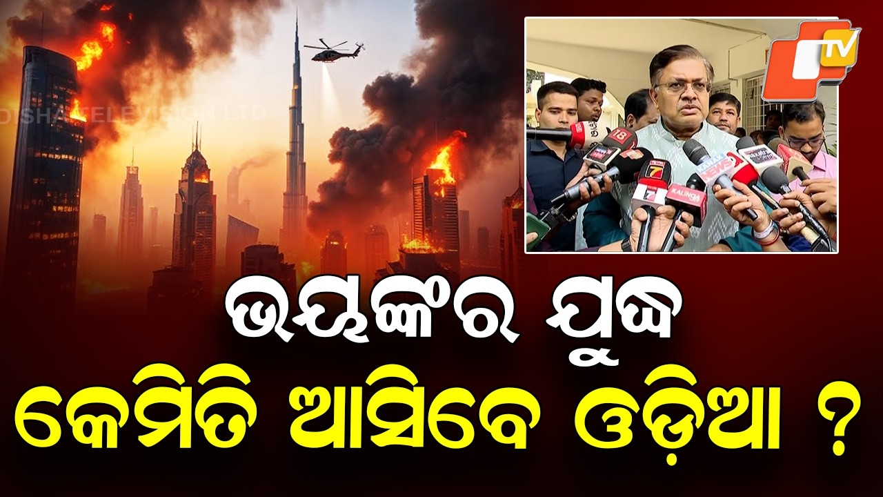 India Discusses Safe Return of Odia Nationals Stuck Amid Middle East Crisis