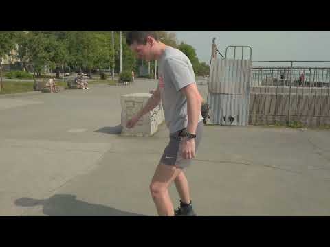 Роликовые коньки первый раз.