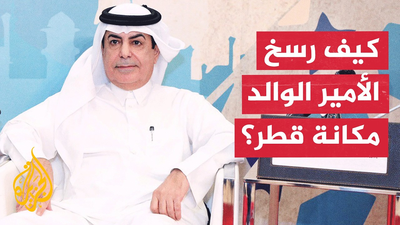 ��� ��� ������ ������ ����� ��� �� ����� �� ���� ����� ��� ������ɿ
 - نشر قبل 22 دقيقة