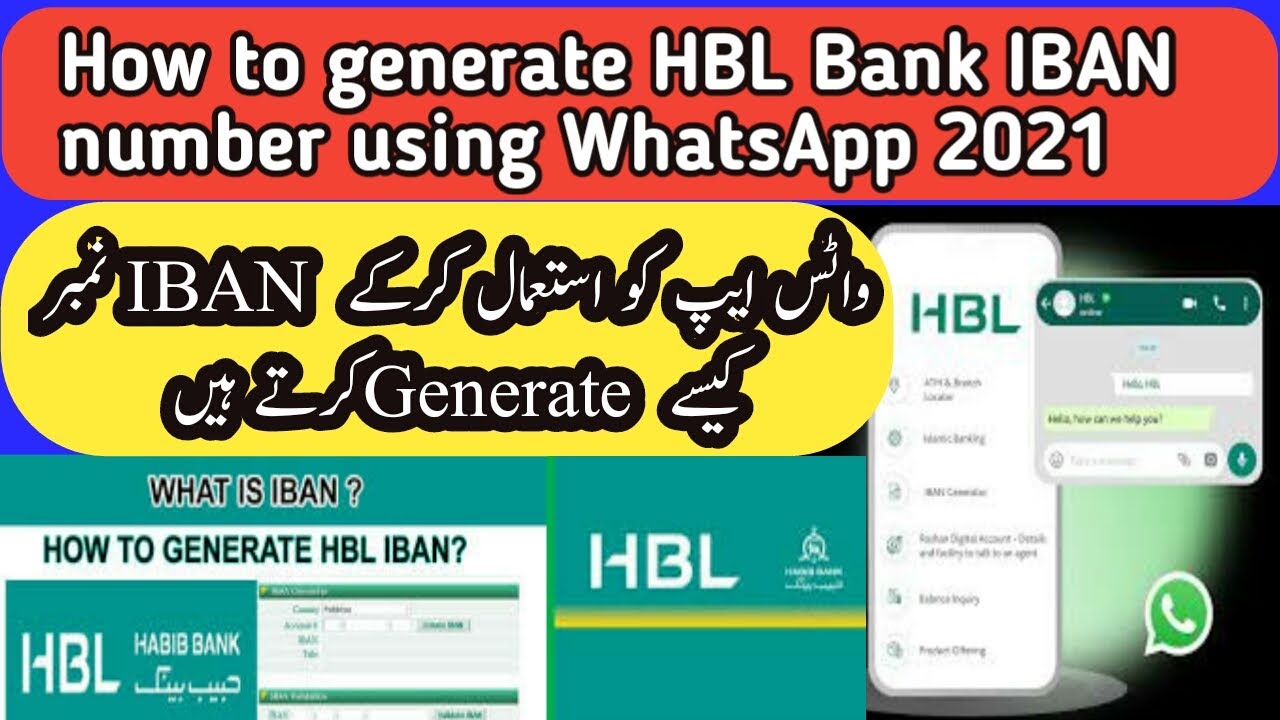 How To Generate HBL Bank IBAN Number Using WhatsApp 2021 YouTube How To Generate HBL Bank IBAN Number Using WhatsApp 2021 YouTube