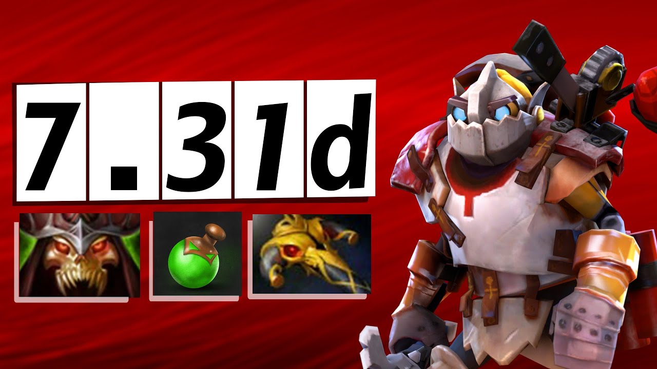 7,31D худший патч в истории доты?