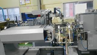 SPRING FORMING MACHINE Bon net Wealth