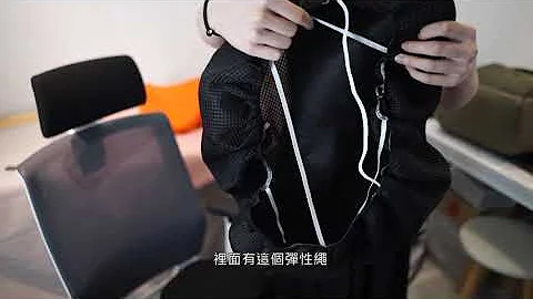 椅套來了【 KnowBody｜最懂你坐姿的人體工學椅 】 - 天天要聞
