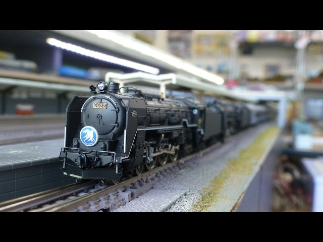 鉄道模型(Nゲージ)：アトリエminamo vol.8：C62重連＋スハ44系 特急