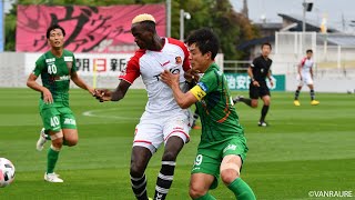 ヴァンラーレ八戸vs福島ユナイテッドＦＣ J3リーグ 第19節