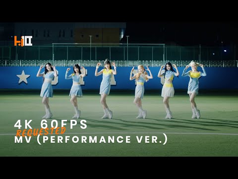 [4K 60FPS] STAYC 스테이씨 '색안경 (STEREOTYPE)' MV (Performance Ver.) | REQUESTED