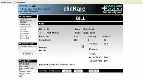 Clinkare -Complete Demo.mp4