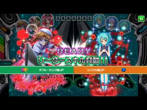 ナナリズム PC版【ひぐらし奉】僕達はもう知っている（HARD、SPEEDｘ1.0）