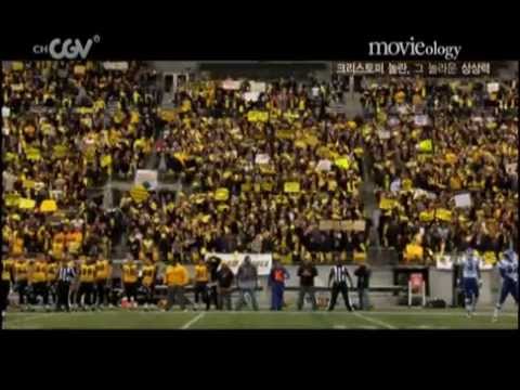 무비올로지_다크나이트라이즈_크리스토퍼놀란_Darknight Rise 20120813