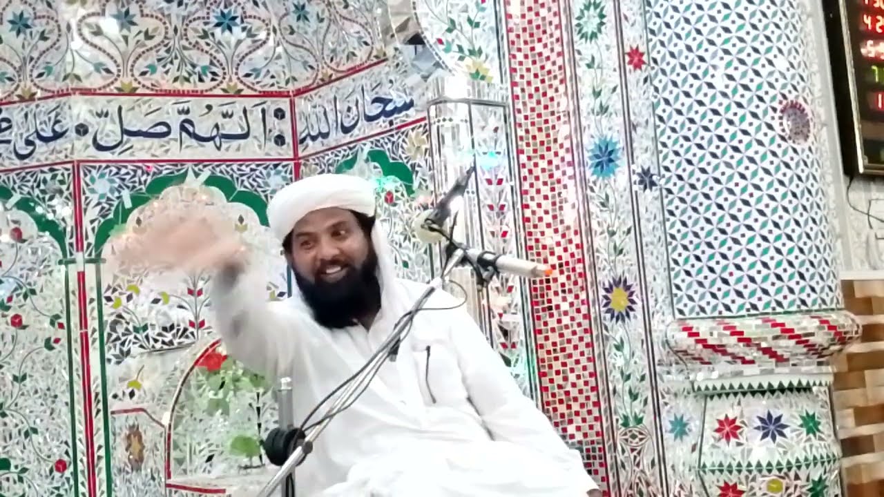 امانت علی چشتی