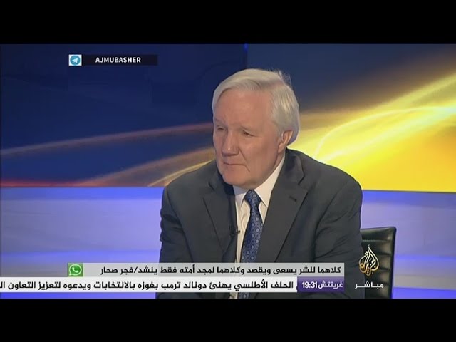 نافذة تفاعلية .. ماذا بعد فوز ترامب برئاسة الولايات المتحدة الأمريكية