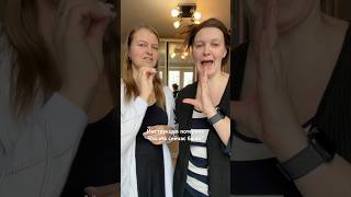 Инструкция потеряна Что это сейчас было? #инструкцияпотеряна#юмор #прикол #shortvideo #shorts #смех