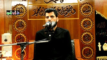 من نهاية سورة التوبة القارئ فؤاد كريم الكعبي/ ليلة 30محرم 1440-2018/جامع شط العرب/القرنة