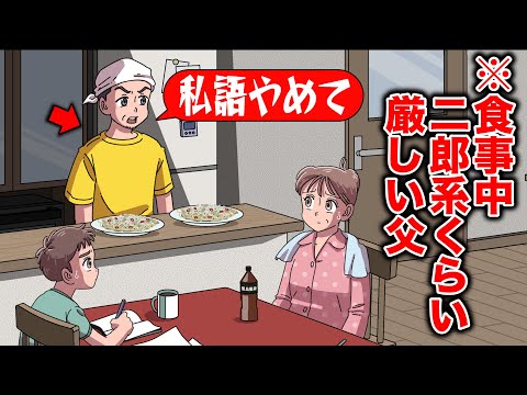 まりまりぃさまお取り置き分 マリマリマリー (@marymarymarynew) / X