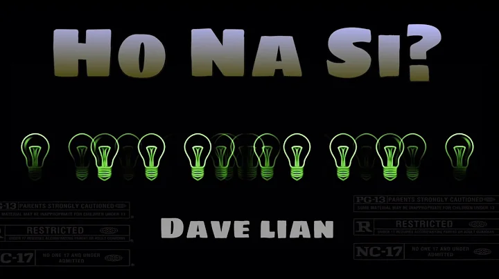 Dave Lian - Ho Na Si? (Official Lyrics/ Audio) [Pr...