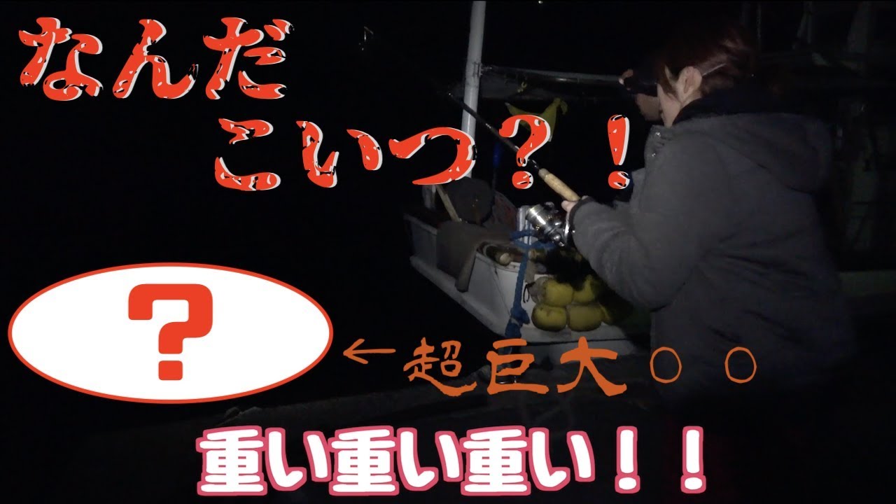 A Headbanger S Fishing Life A Headbanger S Fishing Life