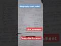 #Geography ncert notes kaise banaye UPSC #upsc #motivation #ias #quotes