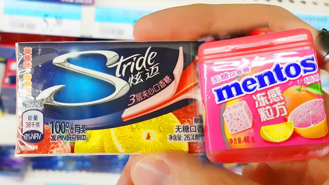 Mentos and Stride Chewing Gum China NEW YouTube
