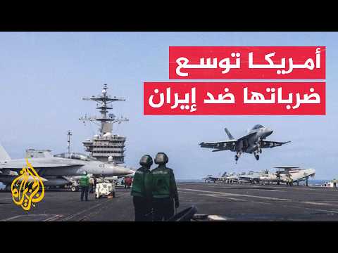 Military Escalation in the Strait of Hormuz and Washington Calls for a Diplomatic Solution