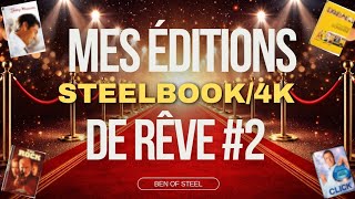 ET SI CE STEELBOOK EXISTAIT ?? MES ÉDITIONS 4K DE RÊVES ET MES ATTENTES EN 2026 PARTIE 2