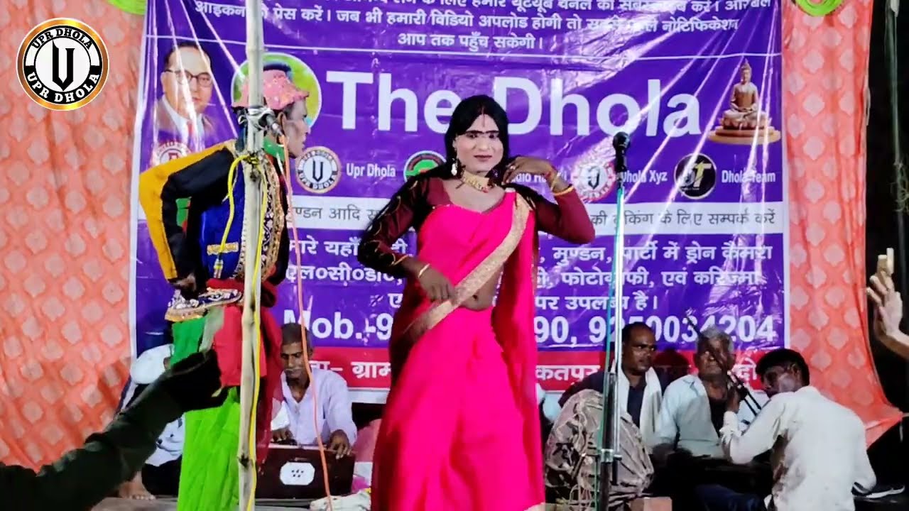 बंगाले की लड़ाई भाग 6, बड़ाके का ढोला 9005694941, स्टेशन खेरिया गांव।, गोकुल बेटा हरदोई, परमेश ढोला