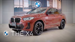 【BMW】THE X4 DIGITAL SHOWROOM