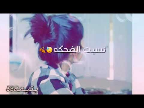 اغنية مسلسل قدري بلا لون