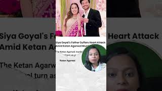 Ketan Agarwal Murder Case: Accused Siya Goyal Taken To Lohagad Fort For Crime Scene Recreation