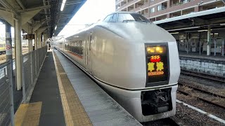 【高崎駅】特急 草津3号（引退した白いタキシードボディー。JR東日本651系電車）の到着、211系の入線（群馬県）JR EAST Takasaki Station Gunma JAPAN TRAIN