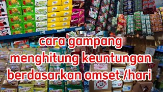 cara gampang ‼️ menghitung keuntungan toko sembako berdasarkan omset /hari ❗ secara manual.