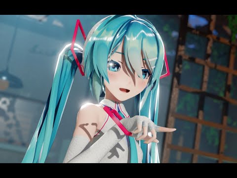 【VOCALOID MMD/4K/60FPS】Hatsune Miku【Cynical Night Plan 「Ayase」 with Miku】