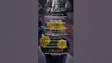 قران كريم ارح سمعك وقلبك #اللهم_ارحم_امي_وابي #الا_بذكر_الله_تطمئن_القلوب #خديجة_قطيشات