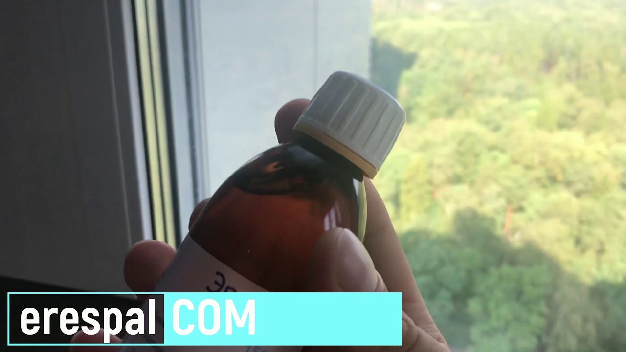 Обзор сиропа эреспал (флакон)