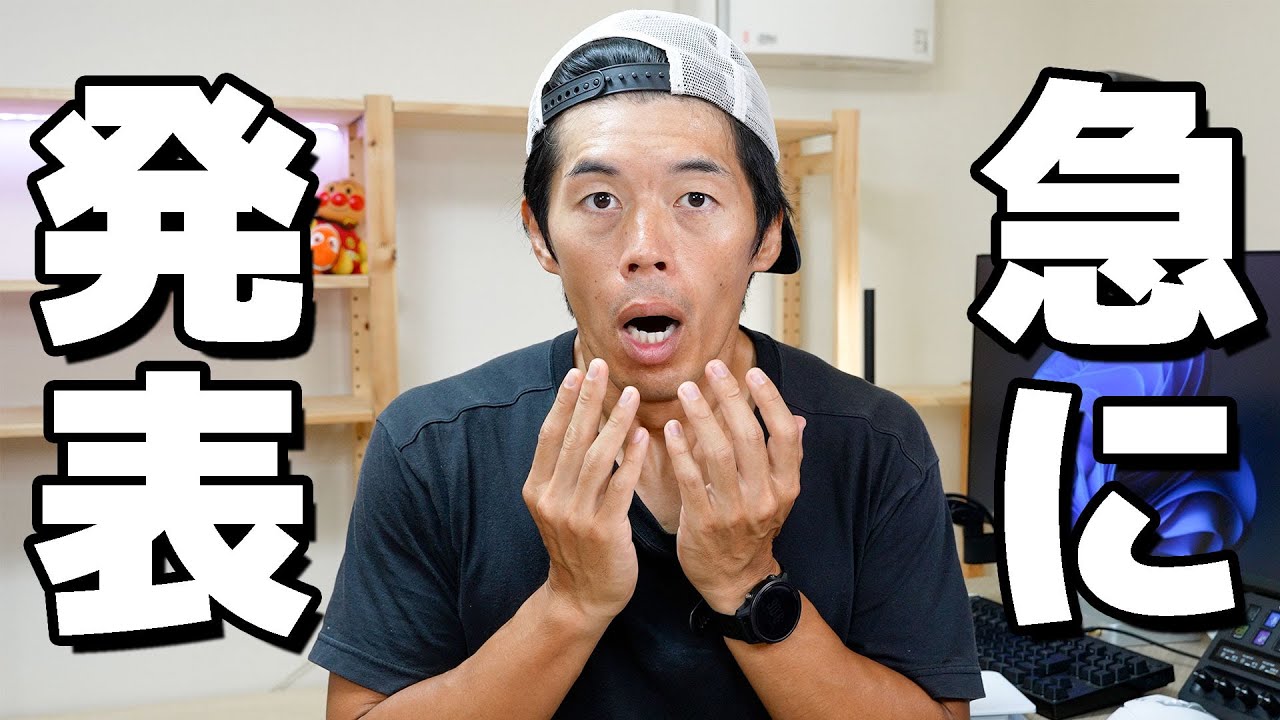 iPad mini 美品　ネット、You Tube可 maxresdefault.jpg